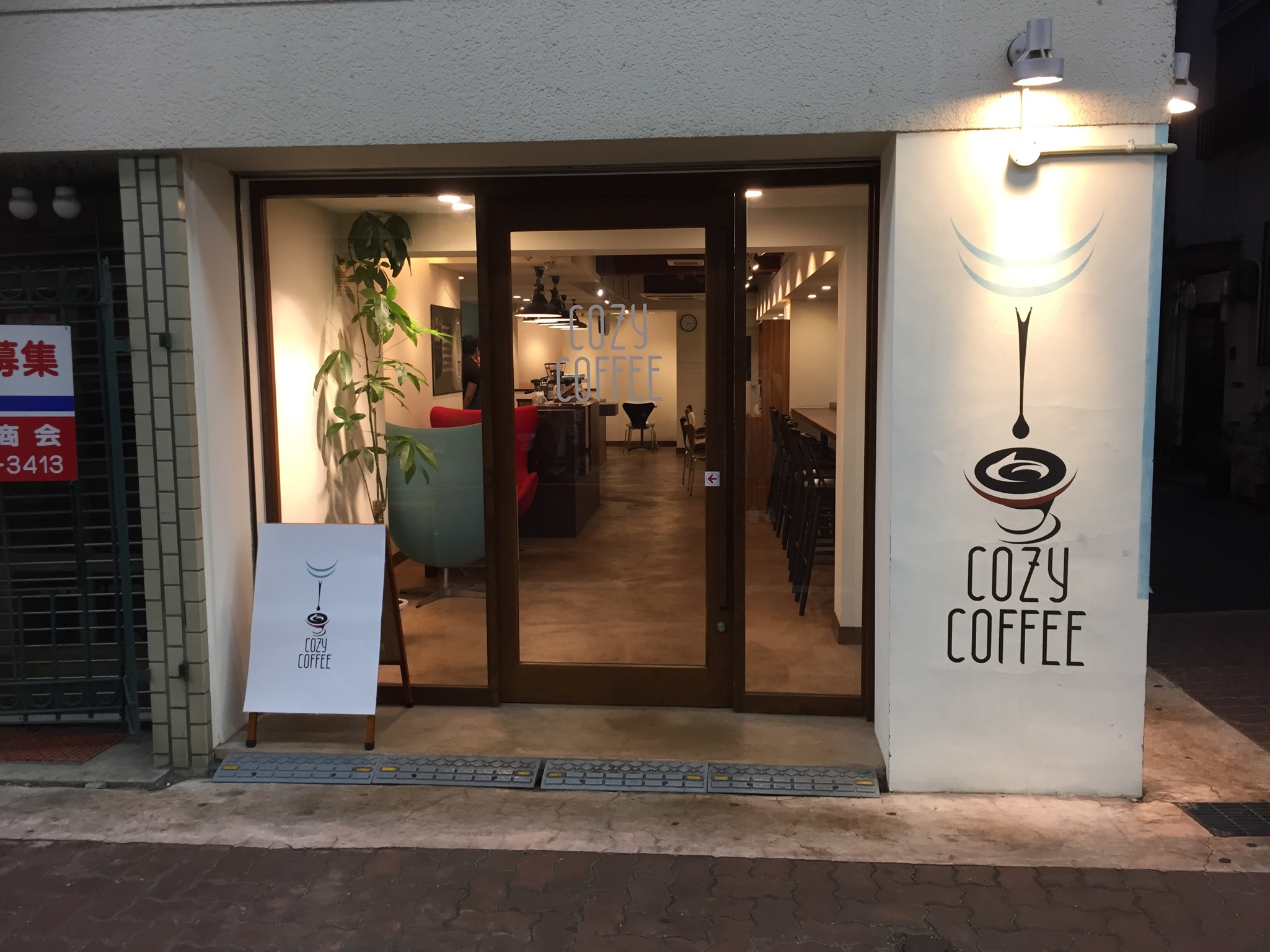 COZY COFFEE店舗写真